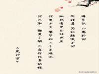 上海争力网络科技有限公司