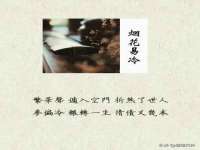 上海争力网络科技有限公司