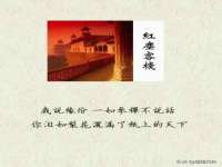 上海争力网络科技有限公司