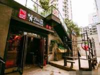 上海争力网络科技有限公司
