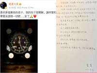 上海争力网络科技有限公司