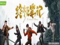 上海争力网络科技有限公司