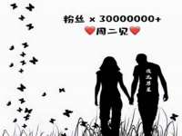 上海争力网络科技有限公司