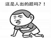 上海争力网络科技有限公司