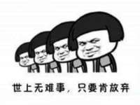 上海争力网络科技有限公司
