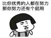 上海争力网络科技有限公司