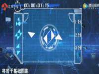 上海争力网络科技有限公司