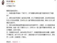 上海争力网络科技有限公司