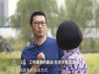 上海争力网络科技有限公司