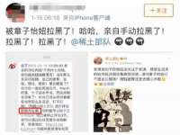 上海争力网络科技有限公司