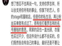 上海争力网络科技有限公司