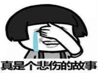 上海争力网络科技有限公司