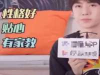 上海争力网络科技有限公司