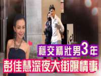 上海争力网络科技有限公司