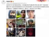 上海争力网络科技有限公司