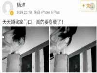 上海争力网络科技有限公司