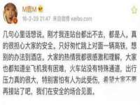 上海争力网络科技有限公司