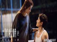 上海争力网络科技有限公司