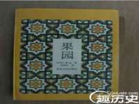 上海争力网络科技有限公司