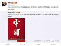 上海争力网络科技有限公司