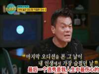 上海争力网络科技有限公司