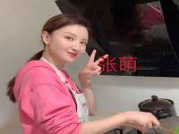 上海争力网络科技有限公司