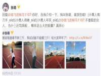 上海争力网络科技有限公司