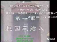上海争力网络科技有限公司