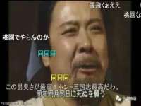 上海争力网络科技有限公司