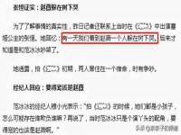 上海争力网络科技有限公司