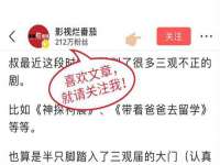 上海争力网络科技有限公司