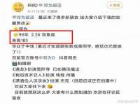 上海争力网络科技有限公司