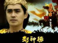 上海争力网络科技有限公司