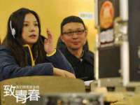 上海争力网络科技有限公司