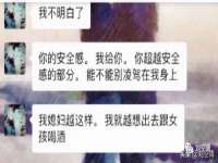 上海争力网络科技有限公司