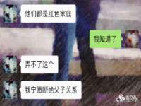 上海争力网络科技有限公司