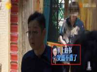 上海争力网络科技有限公司