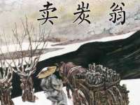 上海争力网络科技有限公司