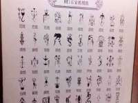 上海争力网络科技有限公司