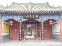上海争力网络科技有限公司
