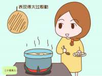 上海争力网络科技有限公司