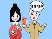 上海争力网络科技有限公司