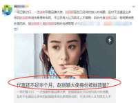 上海争力网络科技有限公司