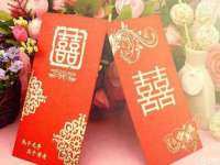 上海争力网络科技有限公司