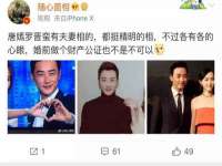上海争力网络科技有限公司