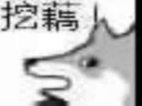上海争力网络科技有限公司