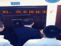 上海争力网络科技有限公司