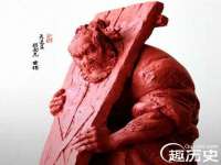 上海争力网络科技有限公司