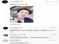 上海争力网络科技有限公司