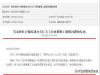 上海争力网络科技有限公司